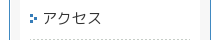 ANZX